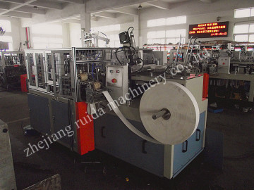 China Middle Speed Paper Cup Making Machine