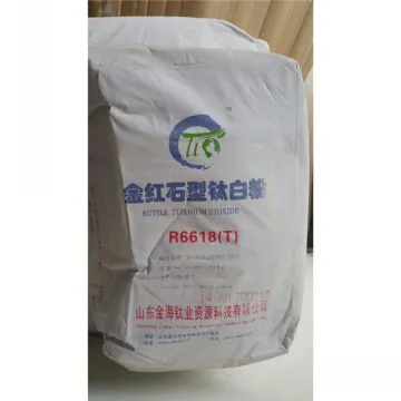 Titanium Dioxide Rutile Sulphate Process R6618T