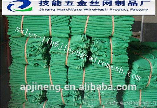 Construction Safety netting