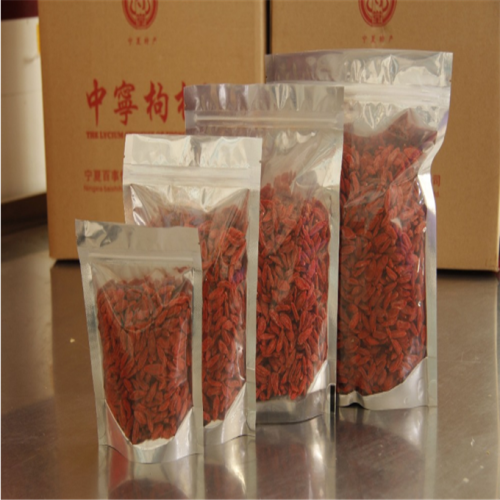 Chinese lycium lycii goji berry wolfberries