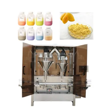 High energy milk powder packaging machine