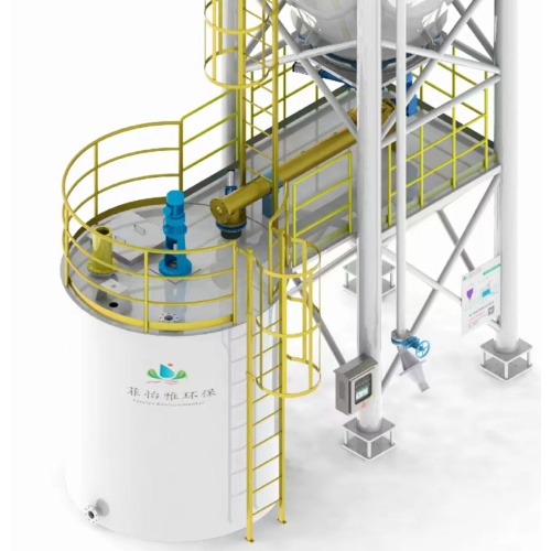 Cement and lime silo system