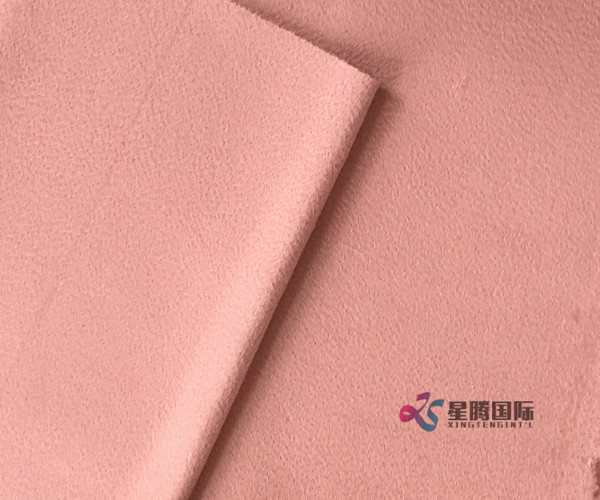 Pink Water Wave 100% Wool Fabric