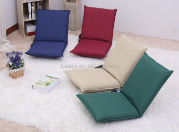 Adjustable Floor Chair portable legless camping chair