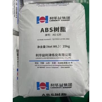 High wear resistance suitable ABS AG120 for making durable parts