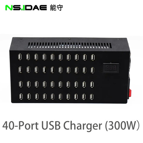 USB 40ポート充電ステーション