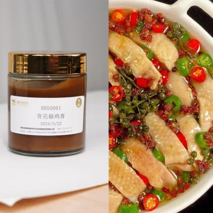 Chicken paste with green sichuan pepper