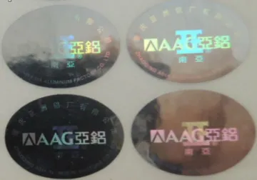 2015 Promotion oval shape hologram silver sticker