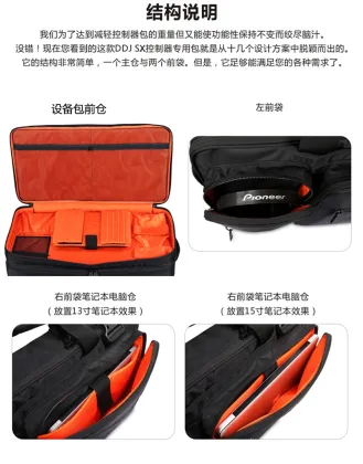 BUBM Universal Dj Controller Bag for Pioneer Ddj-SX SX2 RX Controller Sleeve Backpack