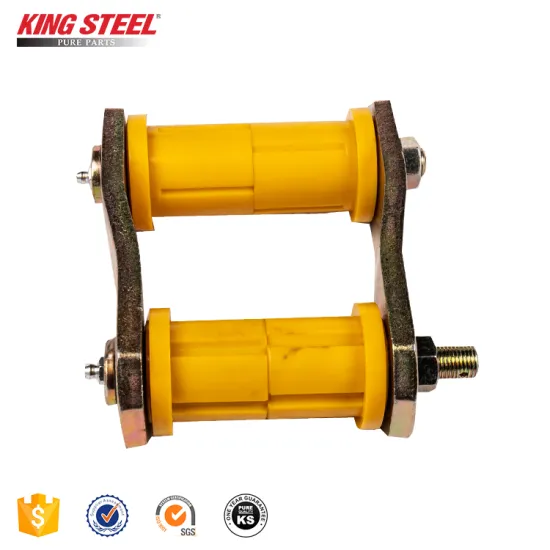 KINGSTEEL Rear Leaf Spring Shackle Kit for Toyota Land Cruiser GRJ71 HZJ71 2009-04483-60200