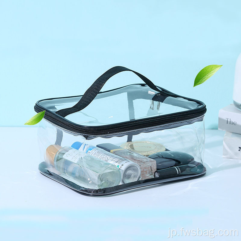 旅行収納バッグトイレトリー整理整理PVCポータブル透明化されたメイクアップバッグジッパー化粧品バッグ