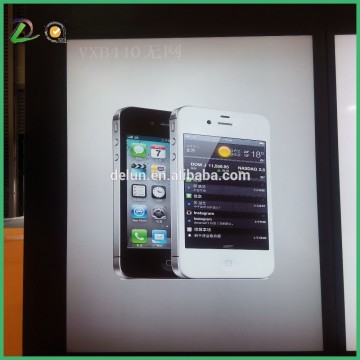 Invisible Scrim Coated Backlit Banner Flex Glossy DL-CB-580G(VXB440)