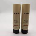 Dia19 lotion cosmetic tube packaging