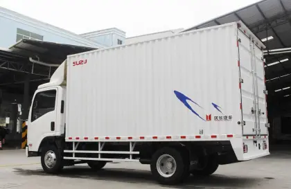 ISUZU New Commercial Vehicles: NKR Cargo Van Trucks for Sale