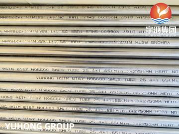ASTM B167/ASME SB167 INCONEL 600/UNS N06600 INSEAMENT PIBE