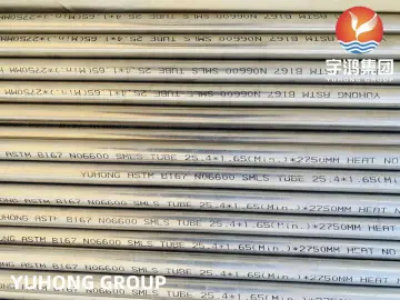 ASTM B167/ASME SB167 INCONEL 600/UNS N06600 Seamless Pipe