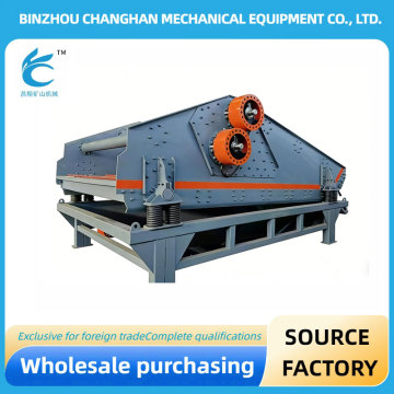 Reliable Dewatering Screening Equipment