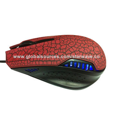 Computer Mouse, Intelligent Power-saving Function