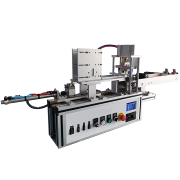 PVC Card Hole Punch Machine: Auto Round Oblong Star Square Shaped