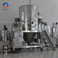 Centrifuge Spray Dryer of Ceramics