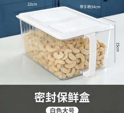 The storage box has no draining basket