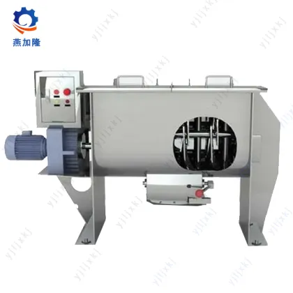 Small horizontal food spiral belt mixer