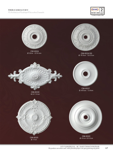 polyurethane architectural mouldings and decorative ornaments