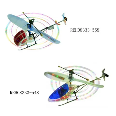 2ch Mini Helicopter- propeller with light