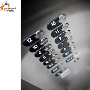 Hospital Lift with Armrest and Braille Buttons