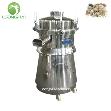 Chemical circular motion fine vibrating screen