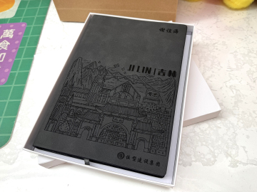 Customized notebook Office & School Supplies