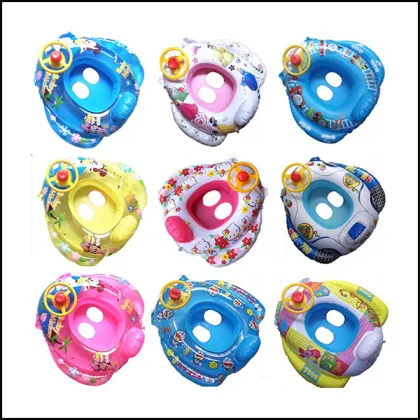 PVC Adult Swimming Ring