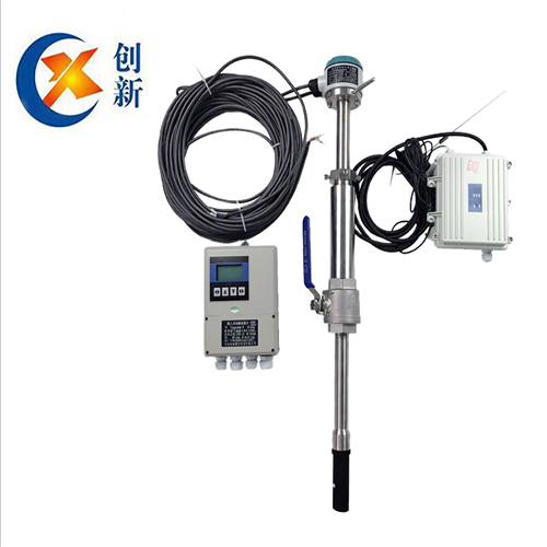 China Remote type Insertion electromagnetic flowmeter Manufactory