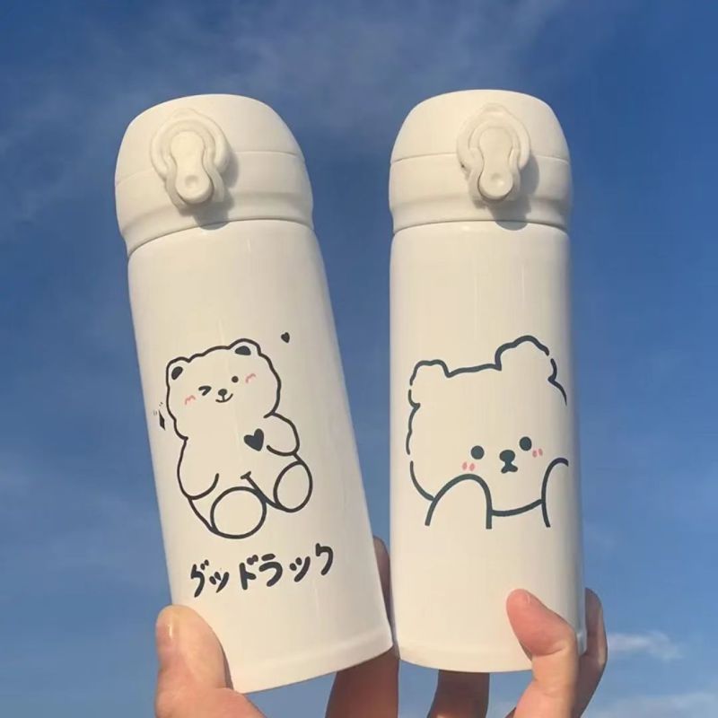 Little Bear Stainless Steel Insulated Cup for Children
