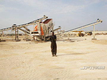 Small industry machinery for stone crushing, medium crushing machine plant