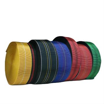 Custom Jacquard Polypropylene Rubber Webbing Strap for Sofas