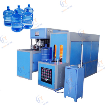Semi-Automatic PET Bottle Making and Blow Molding Machine