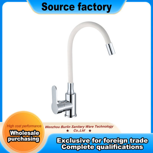 Colorful Flexible Hose Faucet