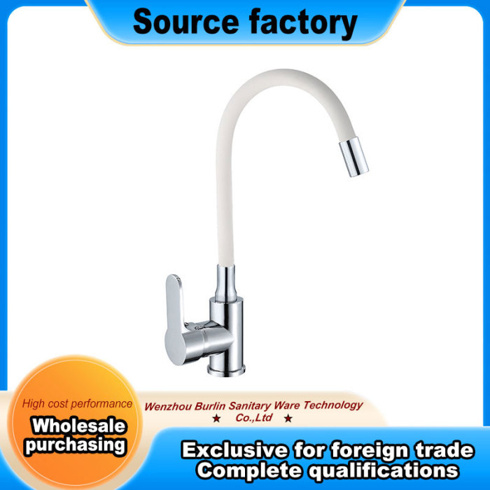 Colorful Flexible Hose Faucet