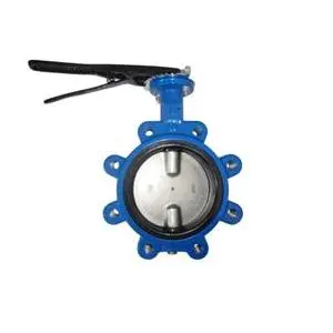 Centre Sealing Lug Type Butterfly Valve