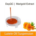 منتج العناية بالعيون MARIGOLD FLOWER EXTRACT LUTEIN