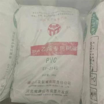 Cheap Price PVC Paste Resin SY-Z140 CAS 9002-86-2