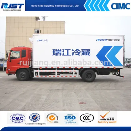 Dongfeng refrigerated truck
