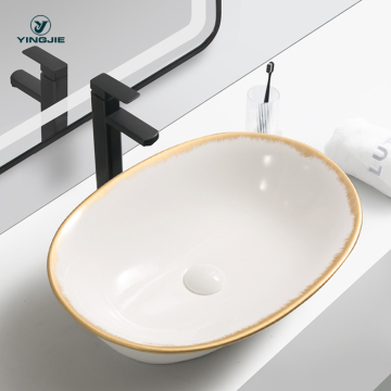 Modern Sanitair Washroom Oval Electroplated Art White and Gold Basins