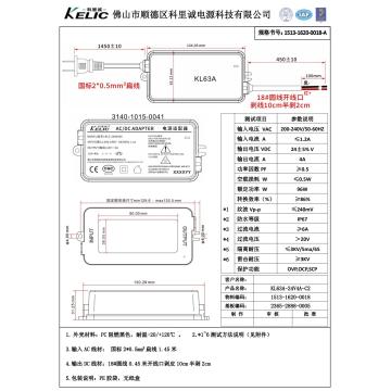 KELIC 24V 4A 96W IP67 Waterproof Power Adapter with OVP/OCP/SCP Protection