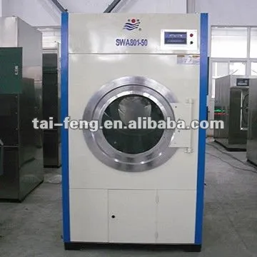industrial dryer