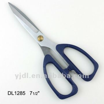 7 1/2 inch Household & stationery heavyduty scissors shears