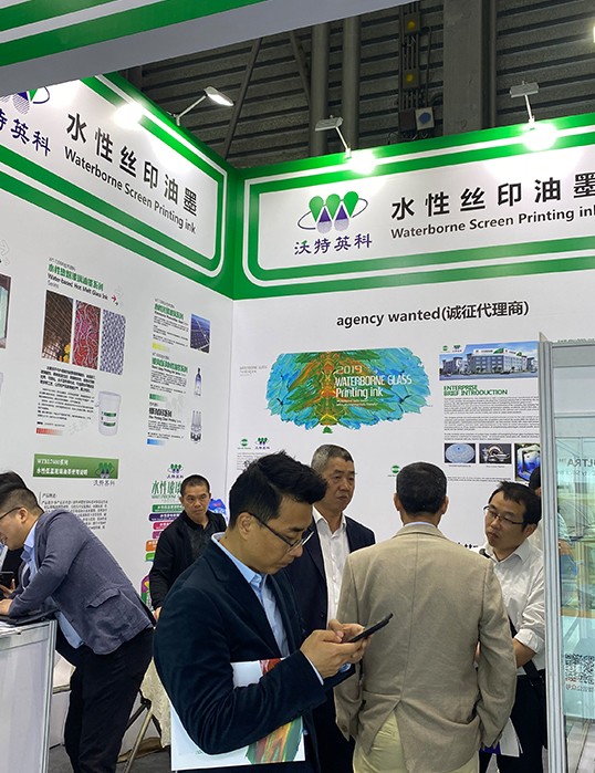 We Invite You to Visit Us at the 2024 Eurasia