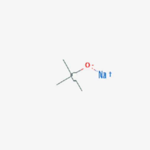 การทดสอบโซเดียม tert-butoxide