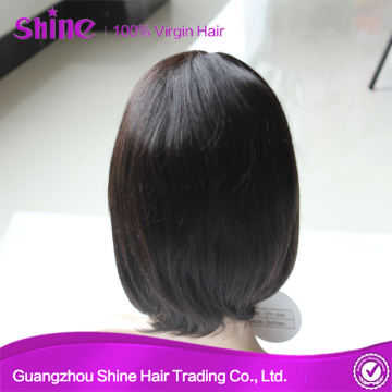 Machine-made 100% Virgin Straight Bob Lace Wig